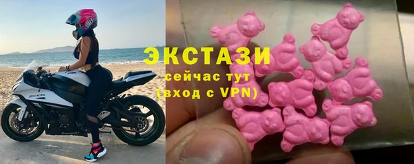 скорость Сафоново