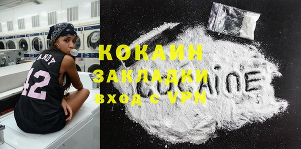 прущий лед Россошь