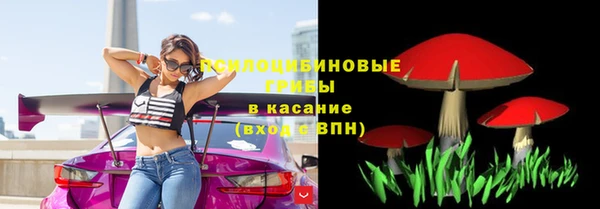 круглые Ростов