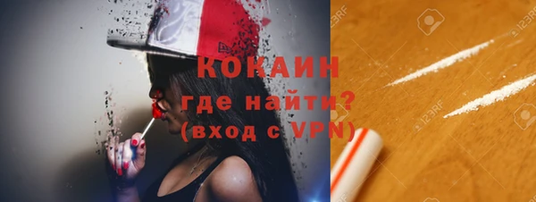 круглые Ростов