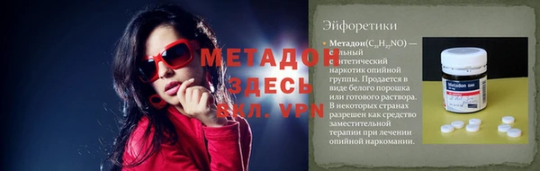 круглые Ростов