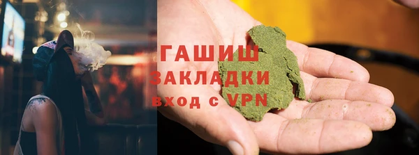 прущий лед Россошь