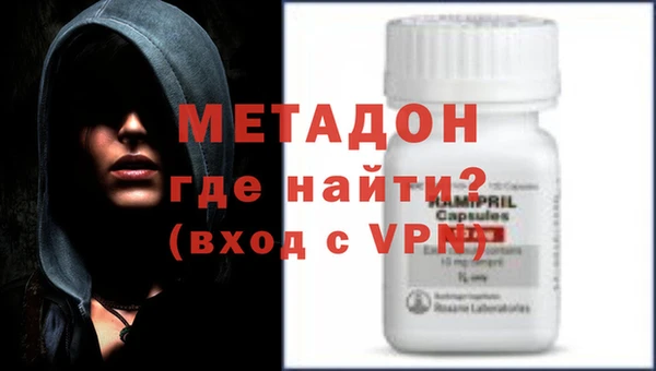 прущий лед Россошь