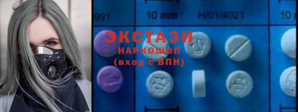 круглые Ростов