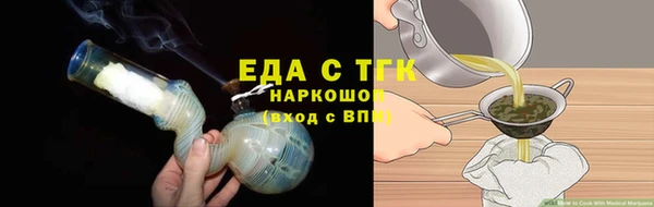 скорость Сафоново