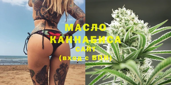 круглые Ростов