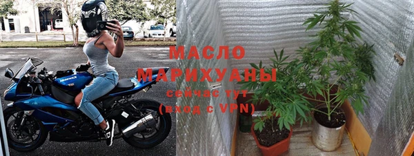 скорость Сафоново