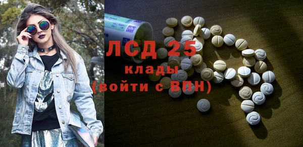 круглые Ростов