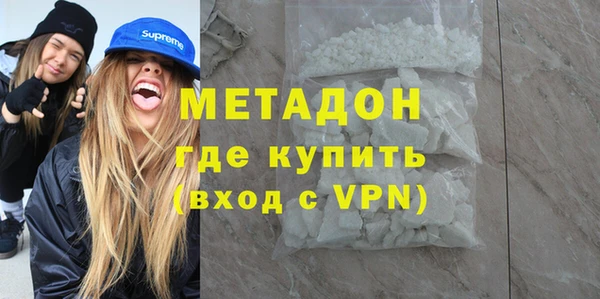 прущий лед Россошь