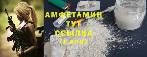 круглые Ростов