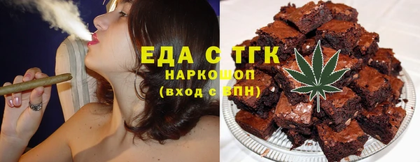 круглые Ростов