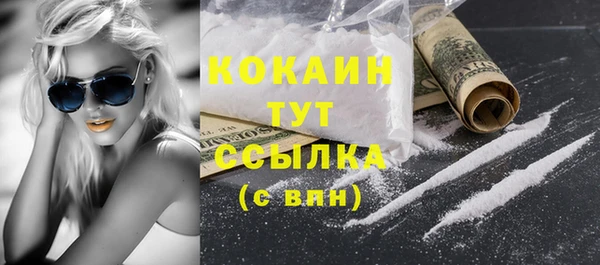 круглые Ростов