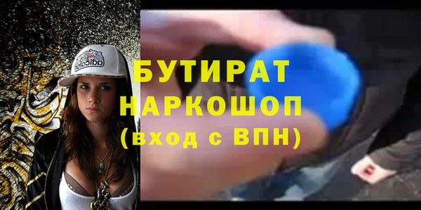 круглые Ростов