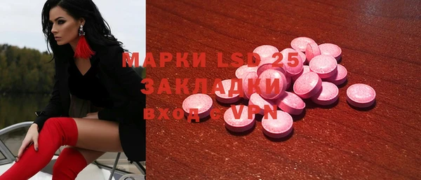 круглые Ростов