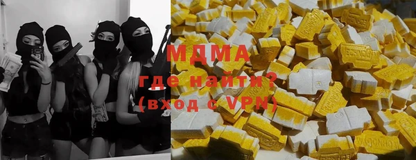 круглые Ростов