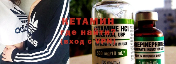 мефедрон VHQ Сатка