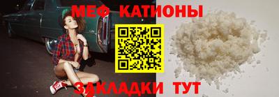 гидропоника Новодвинск