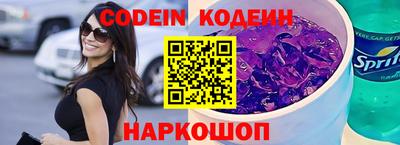 гидропоника Новодвинск