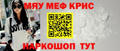 гидропоника Новодвинск