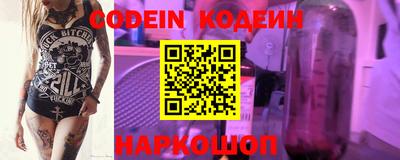 гидропоника Новодвинск