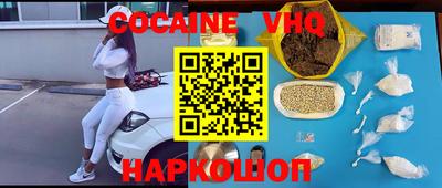 гидропоника Новодвинск