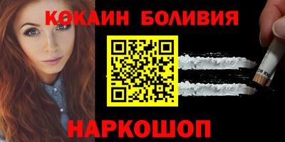 гидропоника Новодвинск