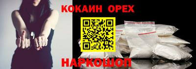 гидропоника Новодвинск
