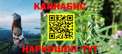 дживик Новокубанск