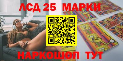 гидропоника Новодвинск