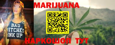 дживик Новокубанск