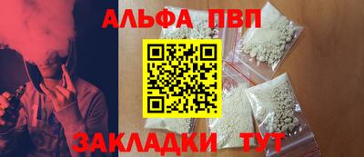 гидропоника Новодвинск