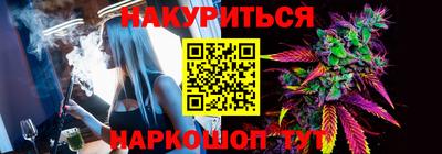 дживик Новокубанск