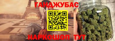 гидропоника Новодвинск