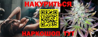 дживик Новокубанск