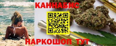 дживик Новокубанск