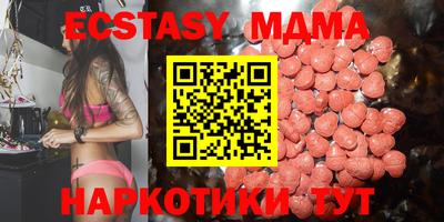 дживик Новокубанск
