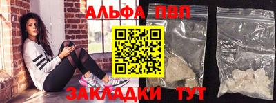 гидропоника Новодвинск