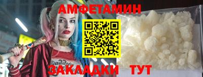 гидропоника Новодвинск