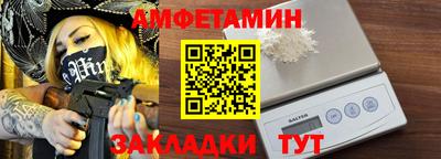 гидропоника Новодвинск