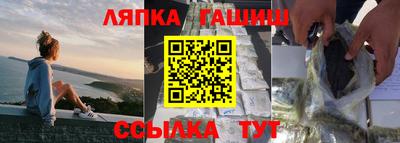 гидропоника Новодвинск