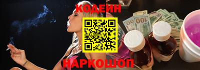 гидропоника Новодвинск